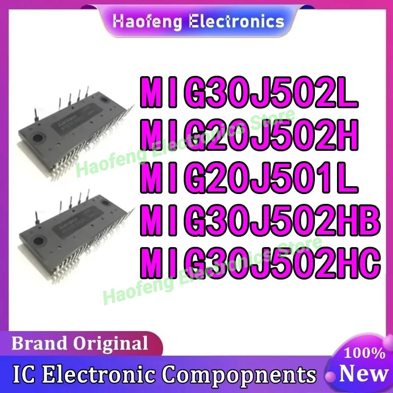 mig20j501l-mig30j502l-mig20j502h-mig30j502hb-mig30j502hc-igbt-モジュール在庫あり