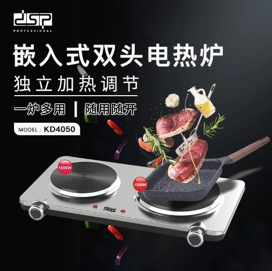 Houselin Double Induction Cooktop,Portable Induction Cooker with 2 Burner Independent Control,Ultrathin Body,1500W