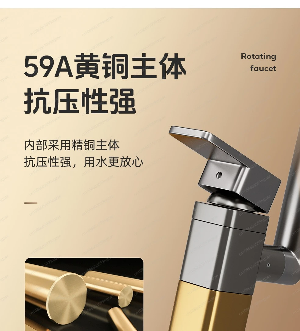 Full Brass Lucky Cat Faucet, 360° Swivel Spout for Bathroom Sink, Hot Cold Water Basin Mixer Tap