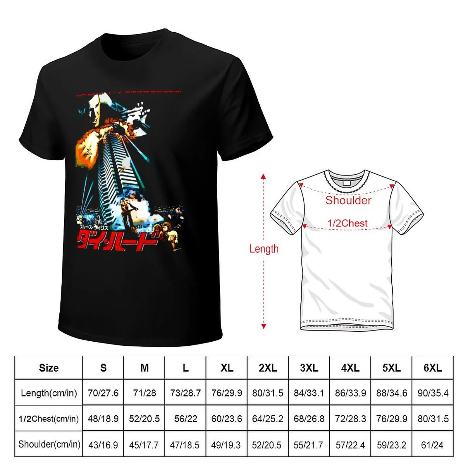 40 Storeys. Twelve Terrorists. One Cop. T-Shirt anime tshirt vintage t shirts tops mens clothing