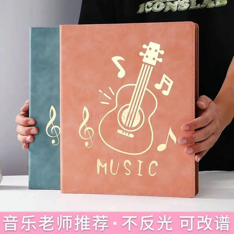 Music score folder, music score storage booklet, non reflective folder, modifiable transparent insert, drum stand, piano score