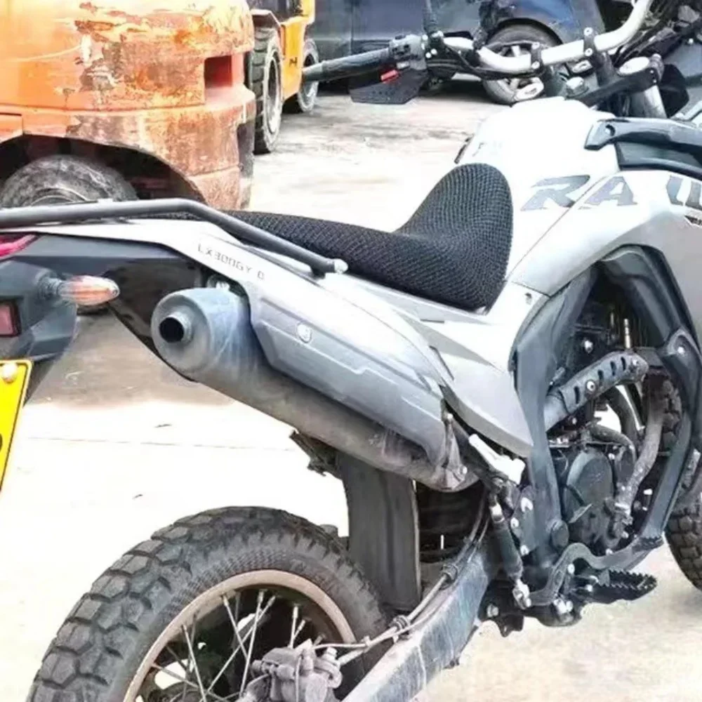 Rally 300 / Voge 300Gy에 적용 가능 새 액세서리 시트 쿠션 커버 통기성 시트 커버 보호 커버 패드