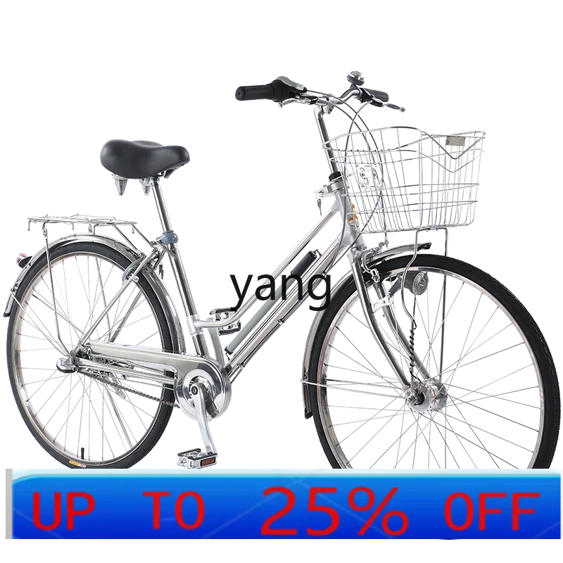 

LTT велосипед для мужчин и женщин, трехскоростной рабочий легкий транспортный велосипед с регулируемой скоростью