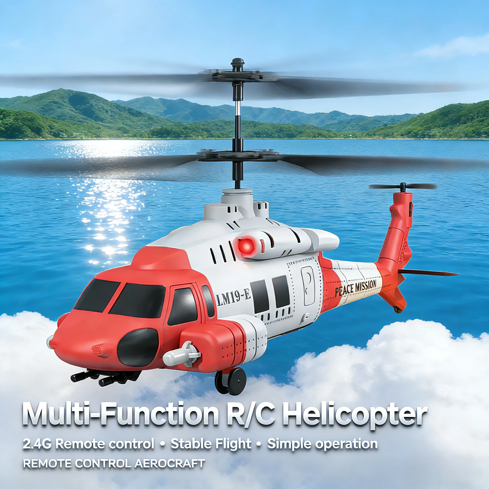 

Игрушечный вертолет Black Hawk LM19-E, новый 3,5-осевой вертолет с катапультным устройством и фиксированной высотой, трехскоростная передача