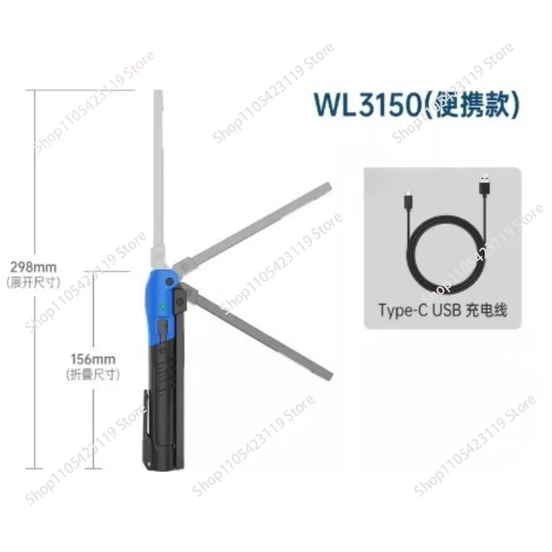 Handheld ed work light flashlight portable charging point strong light folding maintenance car maintenance