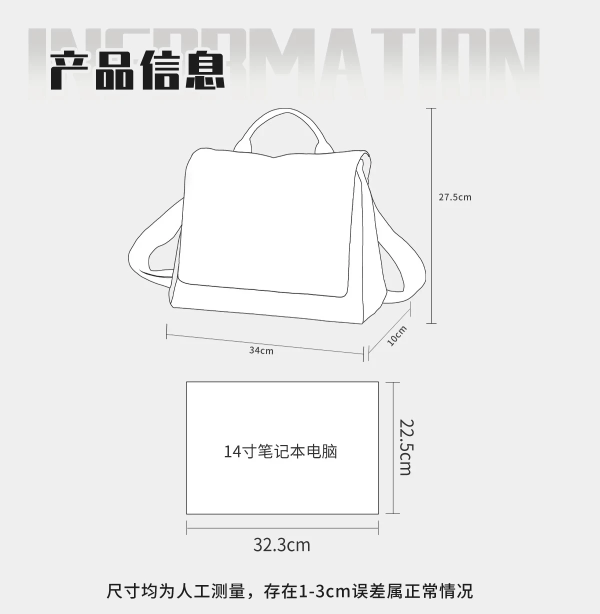 Backpack college student girl cute schoolbag American high street design sense niche work commuter backpack