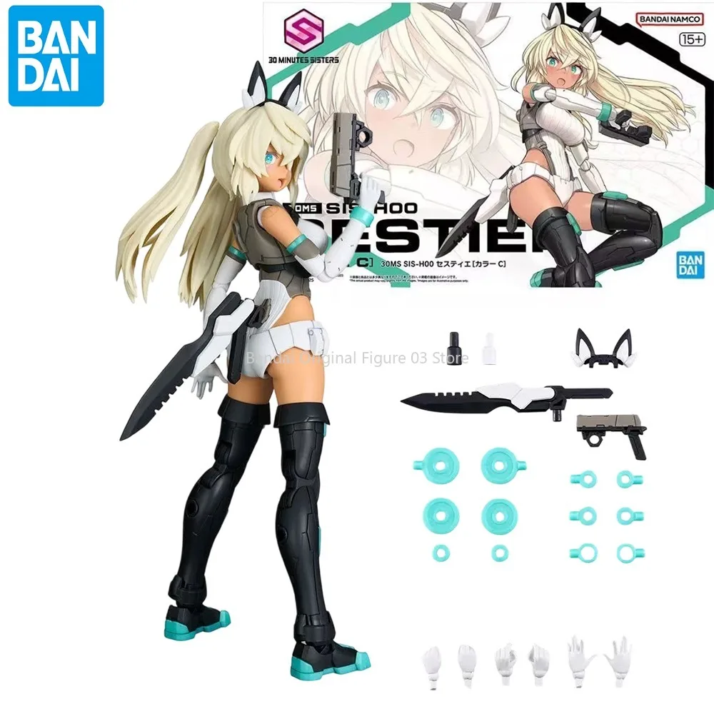 

Bandai Genuine 30 MINUTES SISTERS SESTIE SIS-H00 Anime Action Figure Assembly Model Toys Collectible Model Gifts For Child 30MS