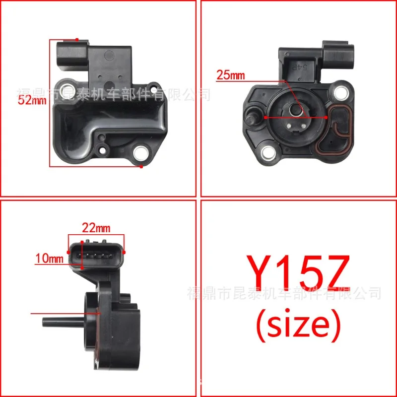 Suitable for: TPS Motorcycle Throttle Position Sensor for Y15zr NMAX 125 155 EGO S Fz150