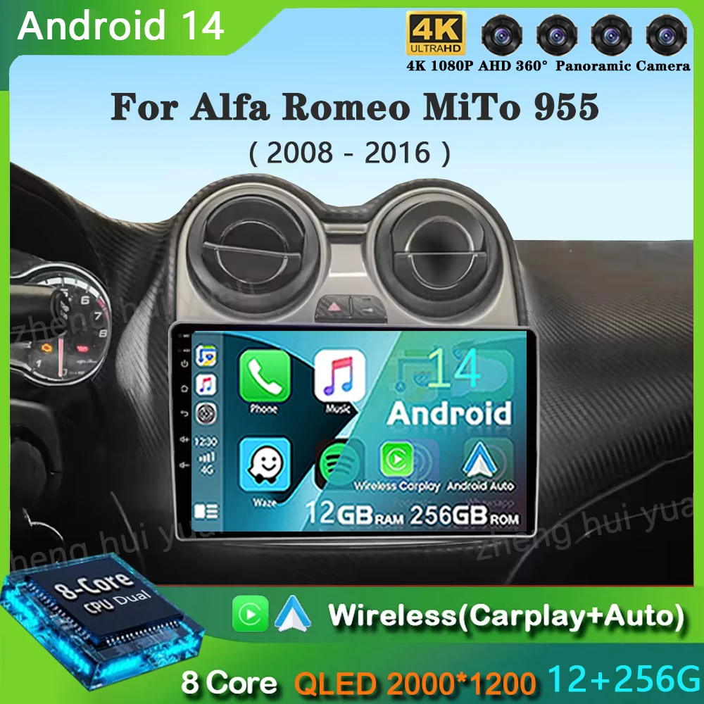 Android 14 For Alfa Romeo MiTo 955 2008 - 2016 Car Dvd Radio Stereo Multimedia Video Player GPS Navigation No 2din DVD 5G Wifi