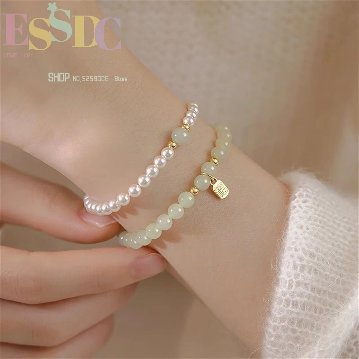 Natural Hotan Jade Women\'s Bracelet Chinese Style Simple Fine Pearl Beaded Bracelet 2024 New Style Birthday Gift for Best Friend