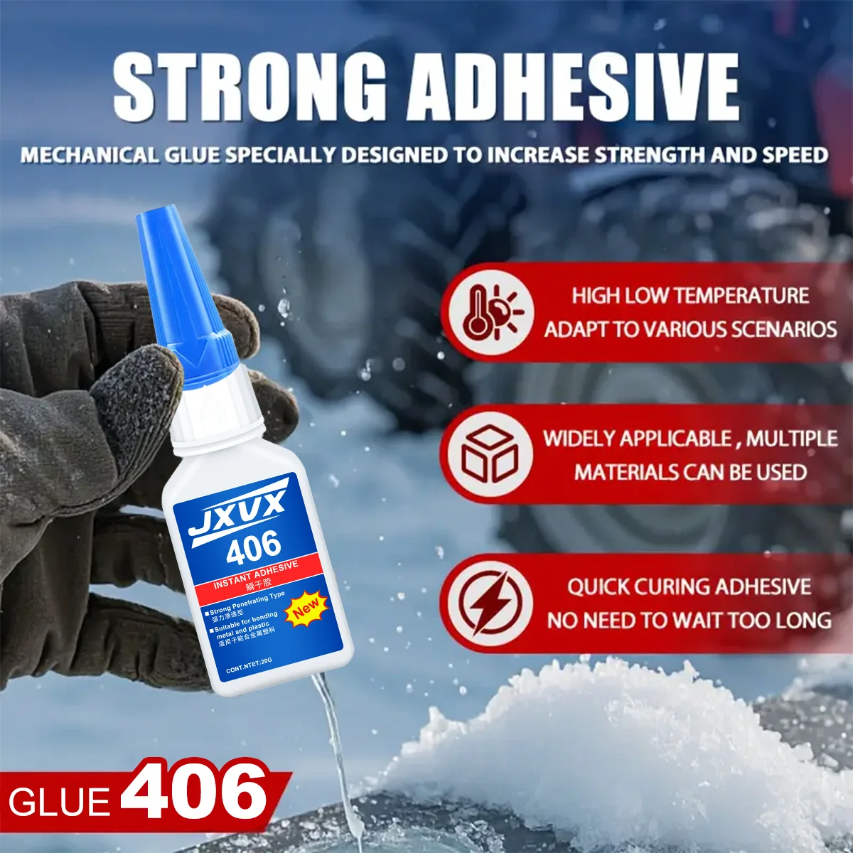 1-3 шт. 20 г JXVX 406 Суперклей Мгновенно высыхающий цианоакрилатный клей для автомобилей, металла и механического ремонта. Сильный клей-инструмент.