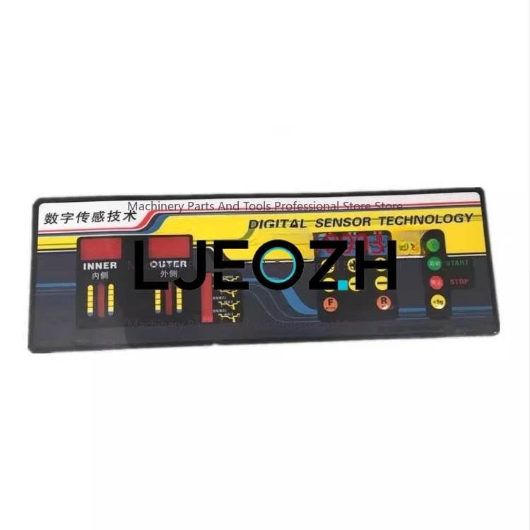 For Dali Temstar Balancer Balancer Accessories, Keyboard