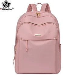 Mochila informal de Color sólido para mujer, mochila de nailon impermeable, bolso escolar de gran capacidad, bolsos de hombro simples para mujer