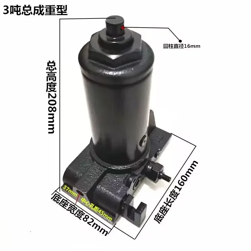 Automotive Horizontal Hydraulic 2.5 Tons 3 Tons 4 Tons Single and Double Pump Jack Assembly Oil Pump Core Small Oil Cylinder