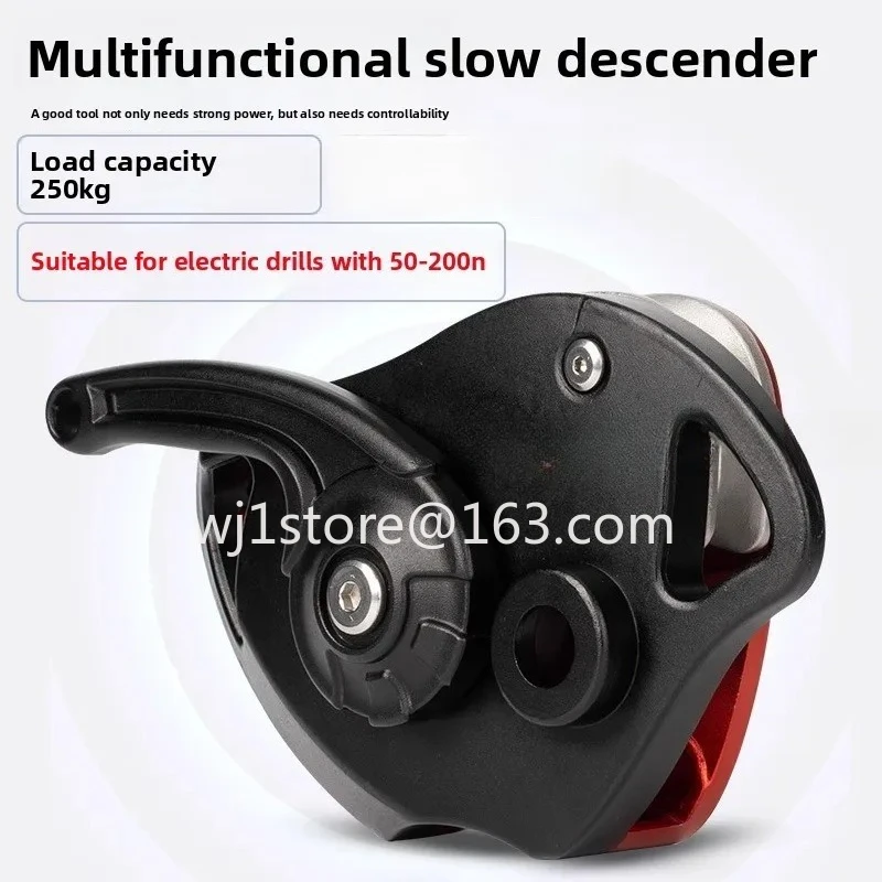 DS500 Multifunctional Electric Lifting Heavy Object Pulley Lift Deceleration Portable Rope Climbing Machine