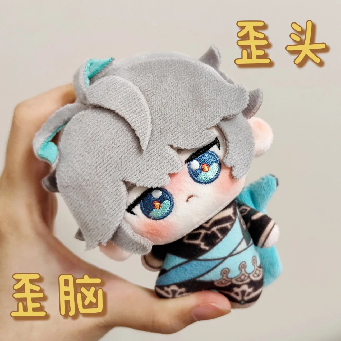 Stuffed 10cm Alhaitham Plushie Doll Anime Genshin Impact Alhaitham Soft Plush Toys Pendant Backpack Keychian Doll Birthday Gifts