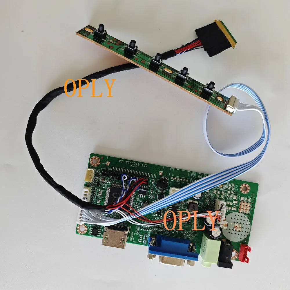 Kit For LTN156AT05 … - image