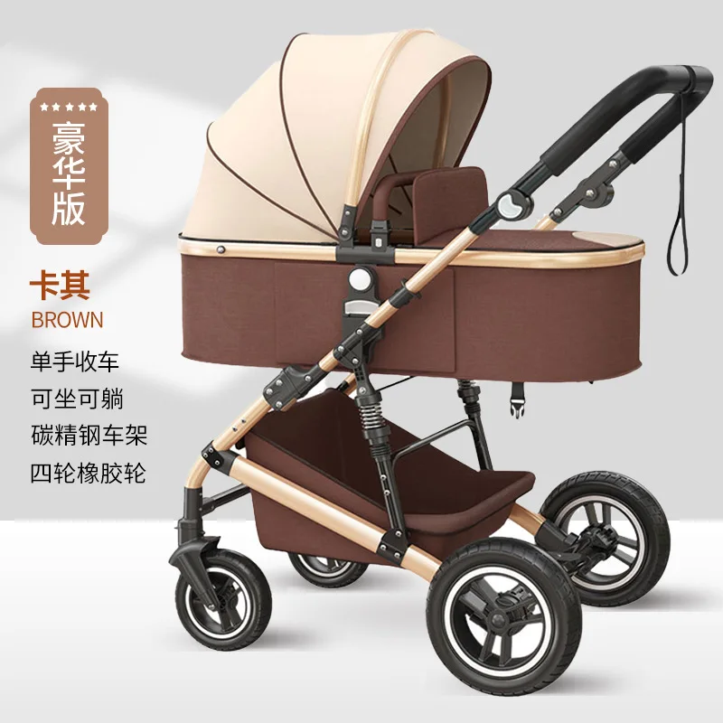 

Multi Functional Baby Stroller for Walking Children Can Sit or Lie Down Two-way Portable Multi-functional Baby Stroller