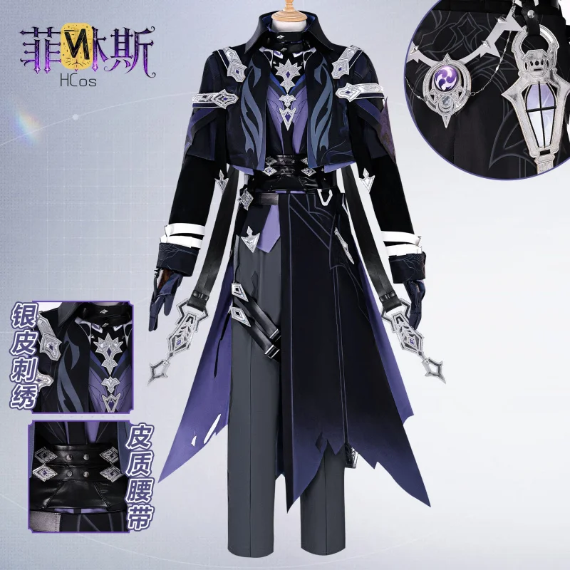 

Genshin Impact Kyryll Chudomirovich Flins Cosplay Costume Cos Game Anime Party Uniform Hallowen Play Role Clothes Clothing HCos