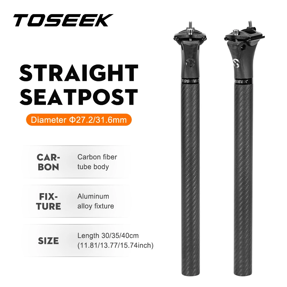 TOSEEK Carbon Seatpost MTB/ Road Bike Seatpost 27.2/31.6MM Seat Tube Mountain Bicycle Seating Offset 0mm Cycling Accessories