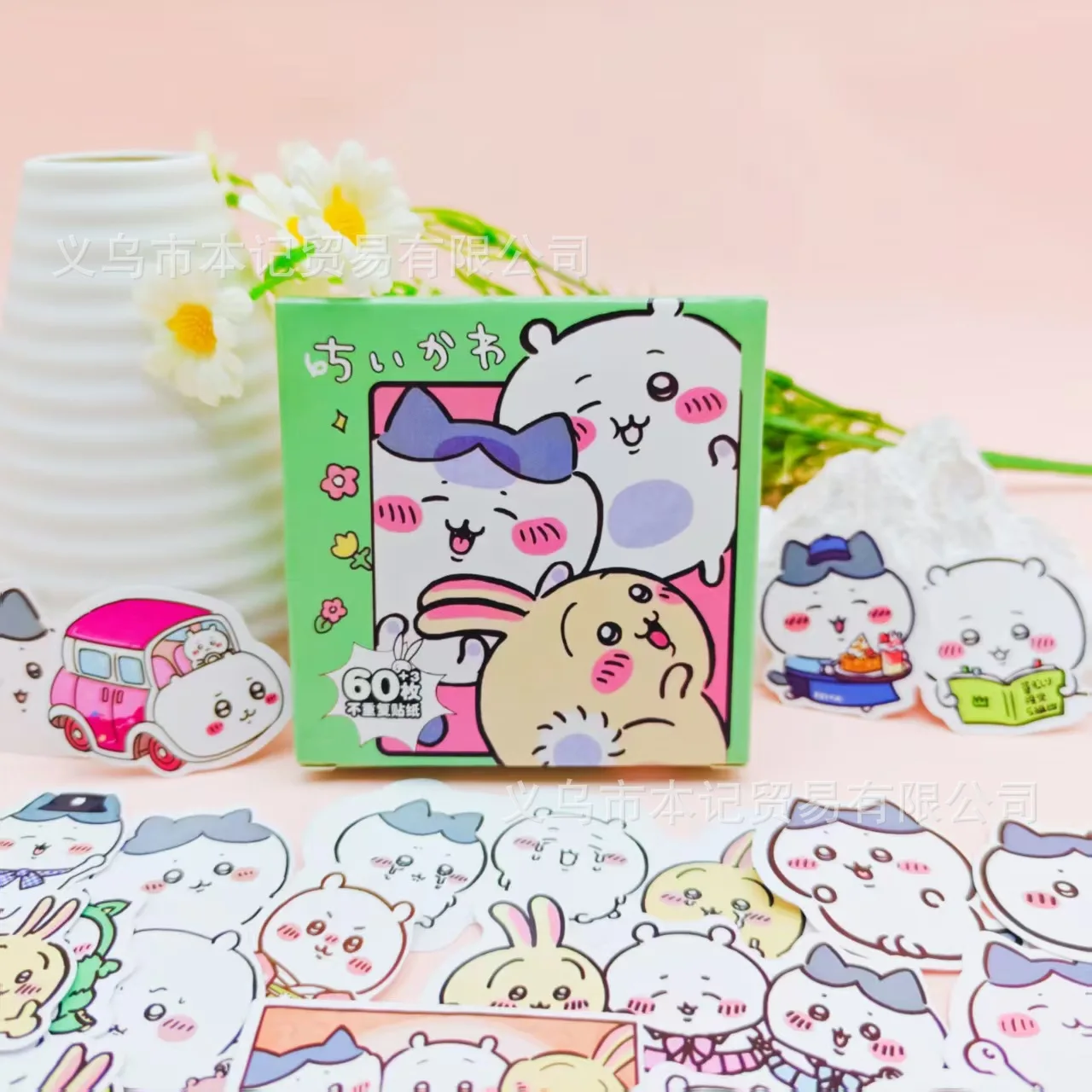 Chiikawa New Stationery Sticker Gift Box, Hachiware Usagi Cute Waterproof Decor Stickers for Journal Phone Kids