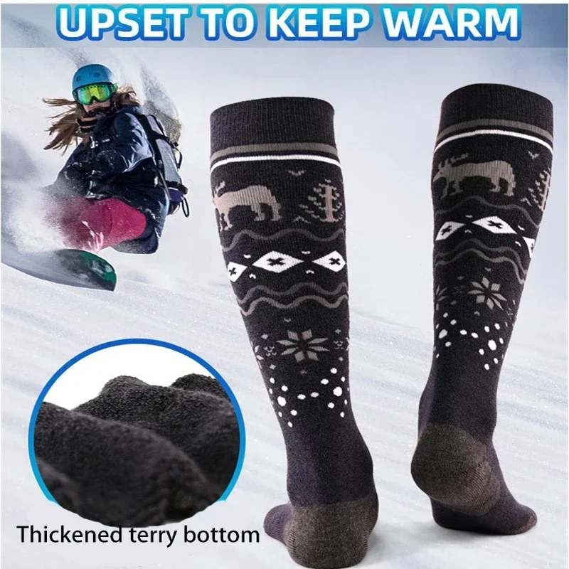 2025 Ski Socks Adults Thickened Thermal Long Tube High Top Socks Outdoor Snowboarding Skiing Warm Prevent Cold Soft Snow Socks