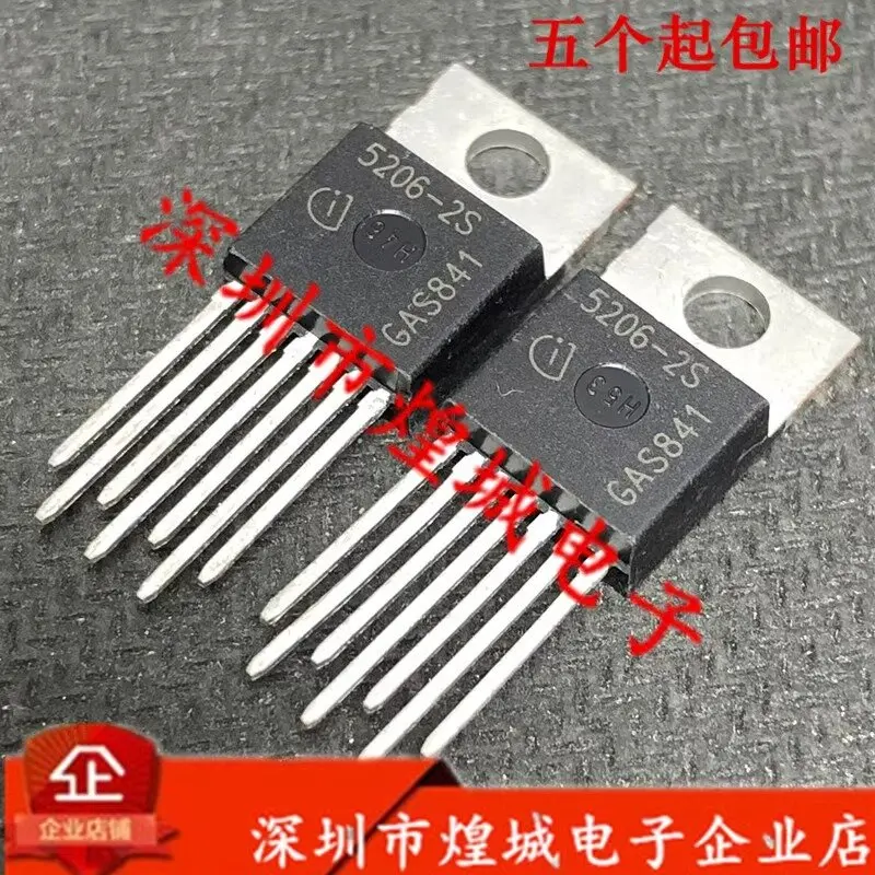 

5PCS 5206-2S TLE5206-2S TO-220 Brand new in stock, can be purchased directly from Shenzhen Huangcheng Electronics