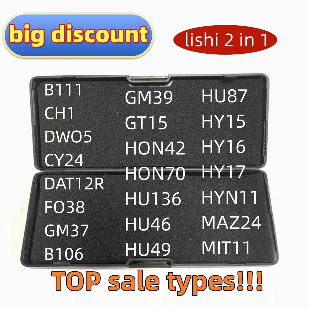 Lishi 2 in 1 B111 CH1  DWO5 CY24 DAT12R FO38 GM37 B106 GM39 GT15 HON42 HON70 HU136 HU46 HU49 HU87 HY15 HY16 HY17 HYN11 MAZ24