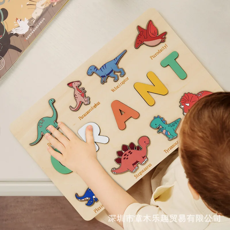Wooden Dinosaur Name Puzzle Board Hand Grab Educational Toy For Toddlers 0-3 Years Old Ideal Birthday Anniversary Gift For Kids
