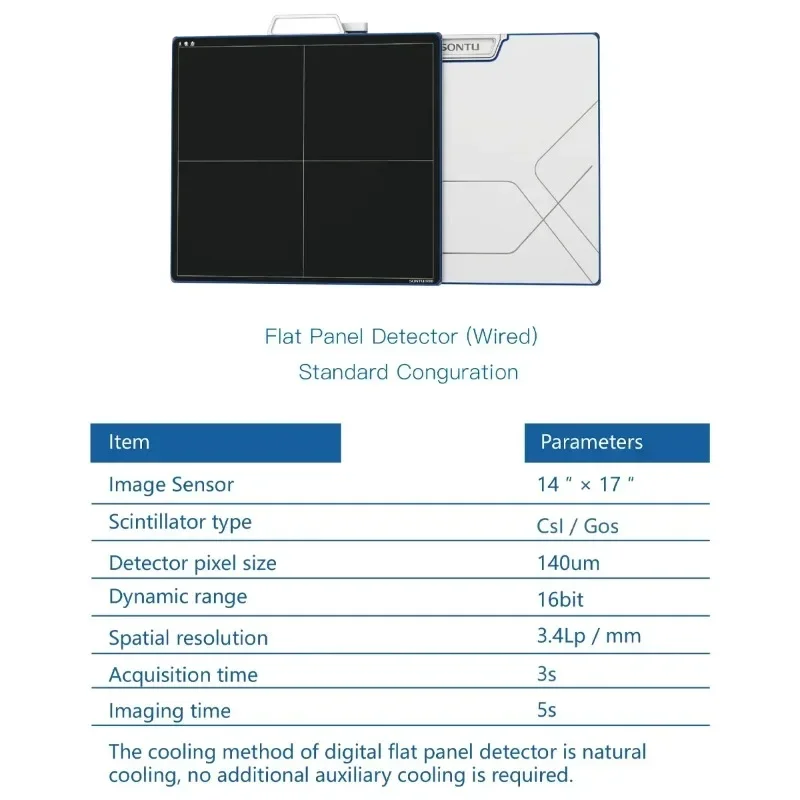 رائجة البيع الطبية الساخنة عالية التردد آلة الأشعة السينية المتنقلة المحمولة نظام التصوير السريع DR