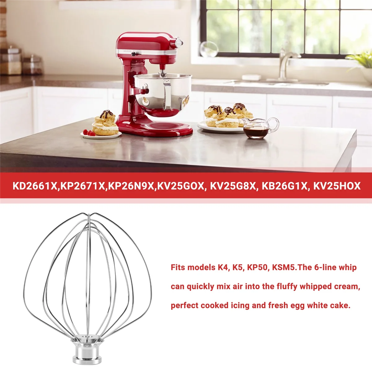 

BABP KN256WW 6-проводная насадка для хлыста для KitchenAid 5-6 литров, подставка для миксера с чашей, сменный аксессуар, мешалка для яичного крема