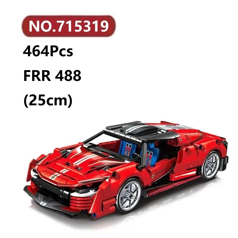 

Модель гоночного автомобиля Crimson Moon Super Racing, 464 детали, коллекционный изысканный сувенир.