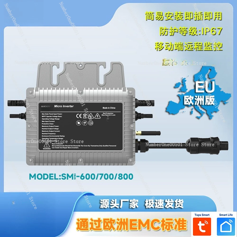 SMI-800W-E Grid Tie Micro Inverter IP67 Waterproof Solar PV Inverter High Efficiency for Home Industrial Use WiFi Monitoring