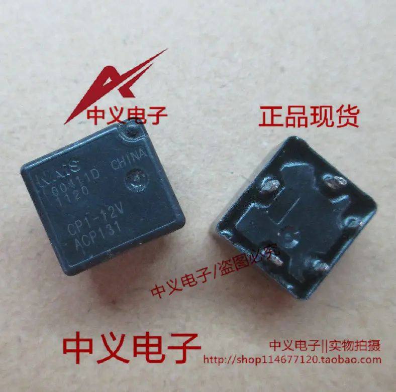 CP1-12V ACP131 J764ELV