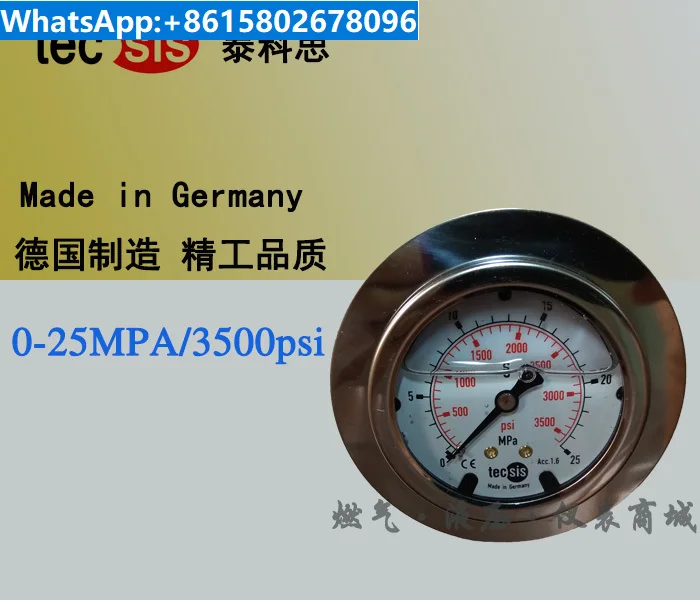 Made in Germany pressure gauge axial panel installation 0-25MPA/3500PSI filled with liquid