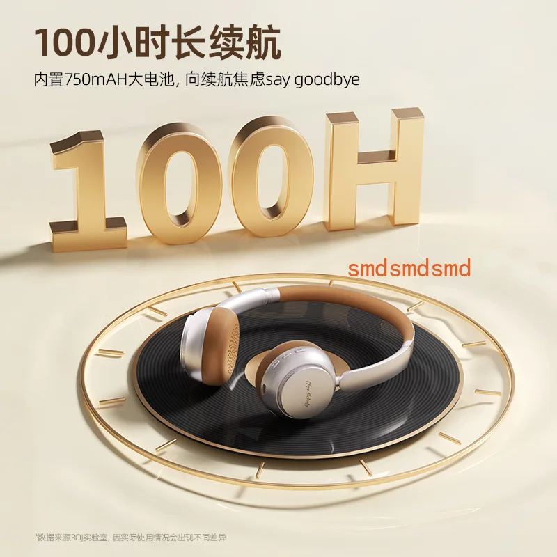 Headset Bluetooth headset retro wind noise reduction Bluetooth headset supports one machine and dual connection