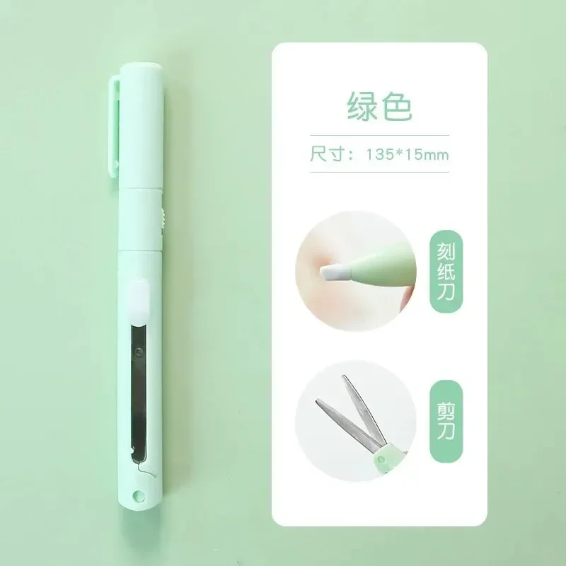 متعددة الوظائف حساب اليد قطع مقص قابل للطي سكين نقش صغير مقص ورقة التشذيب سكّين متعدّد الاستخدامات