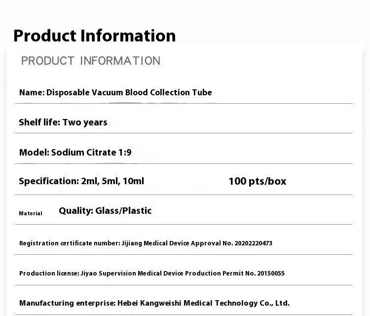Einweg-Natriumcitrat 1:9 Sterile Vakuum-Blutentnahmeröhrchen 10ml/5ml/2ml Veterinär 100 Stück Kunststoff-Probenentnahmeröhrchen – Detail 4