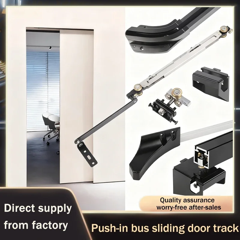 Summit Invisible Sliding Door System Two-Way Soft Close Buffer Flat Door Track For Wardrobe And Bedroom Hardware Accessories