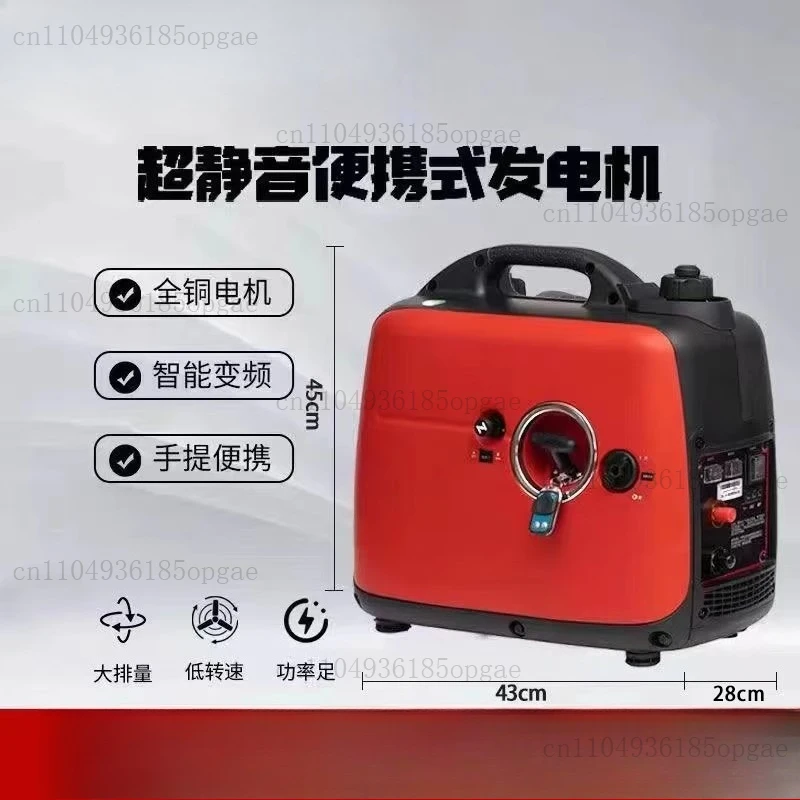 48V, 60V, 72V Range Extender Generator, Two-wheel and Three-wheel Silent Portable Generator for Electric Vehicles