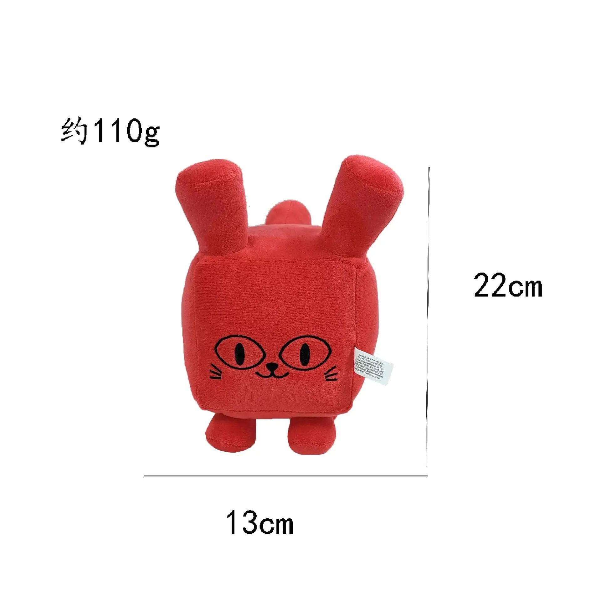 بالون القط غرق السفينة موضوع بلوشي مع سترة الحياة تصميم محشوة دمية على شكل حيوان هدية غريب الأطوار لجميع الأعمار المشجعين