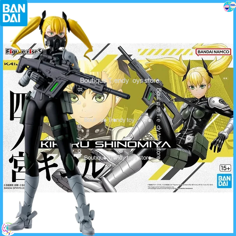 

Оригинальная коллекционная сборная модель-фигурка Bandai FRS KAIJU NO.8 KIKORU SHINOMIYA, игрушка, украшение, подарок для детей