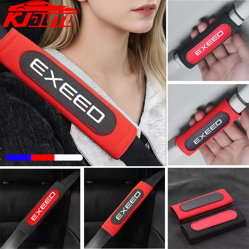 Suede Leather Car Seat Belt Safety Belt Shoulder Cover Leather Roof Handle Cover For Exeed VX RX TLX LX Exlantix ES ET