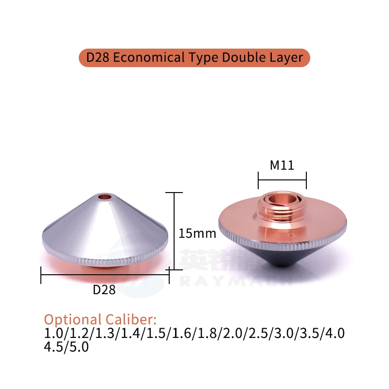 فوهة ليزر رايماش لرأس ليزر pecitec WSX طبقة واحدة صوفي فائق السرعة 1.4E مزدوج الكروم Dia28mm H15 M11 فوهة نحاسية