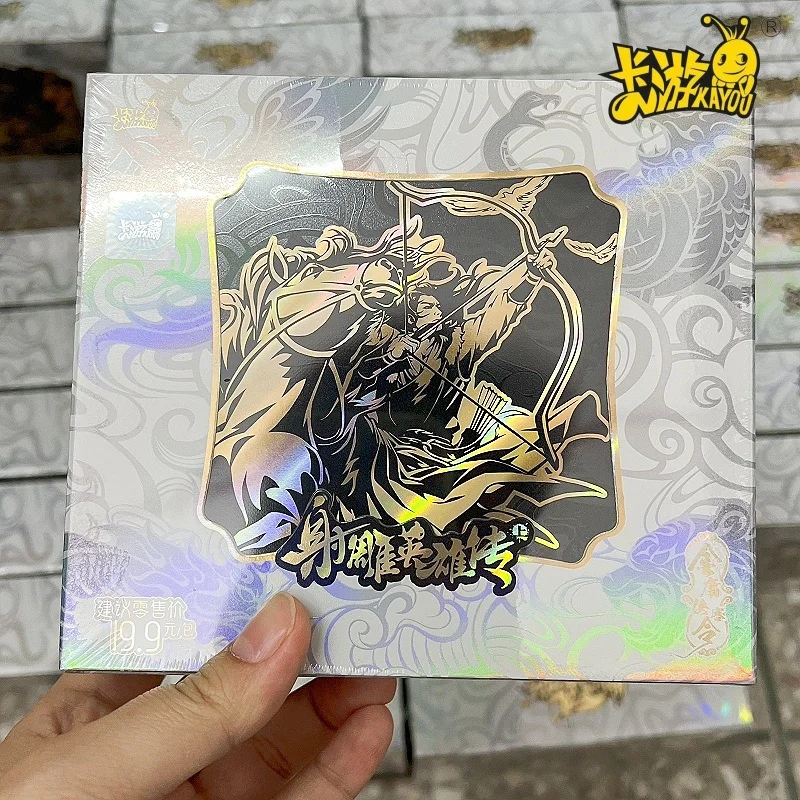

Подлинная KAYOU Louis Cha The Legend Of The Condor Heroes Card Huangrong Yang Guo Fiction Ролевая коллекция карт игрушки подарки