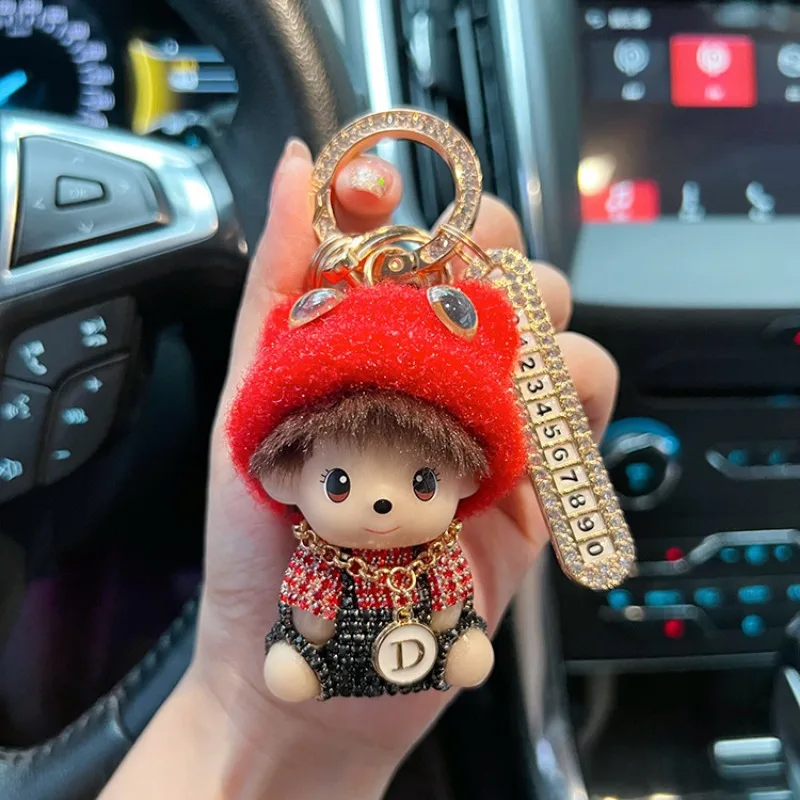 Creative Diamond Knitted Hat Doll Keychain Anti Loss Phone Number Plate Fashion Car Keychain