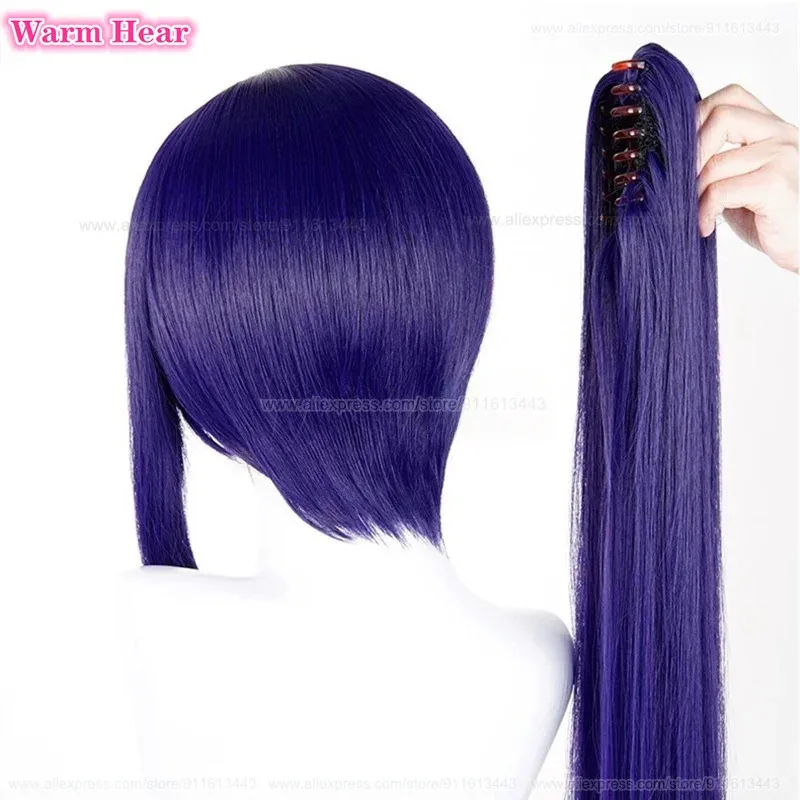 애니메이션 합성 머리 후지사키 나기히코 후지사키 나데쉬크 롱 85cm/95cm 블루 퍼플 코스프레 가발 내열성 헤어 파티 가발