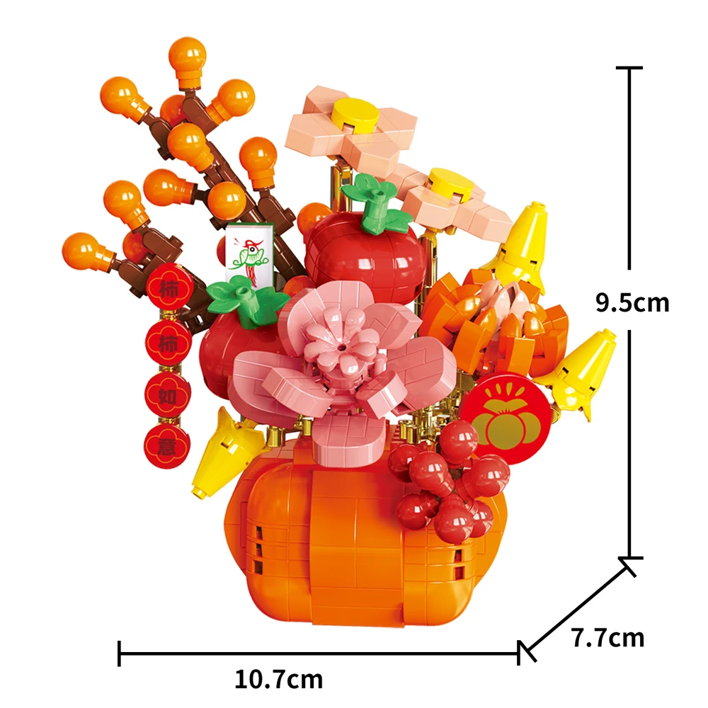 باقة زهور السنة الجديدة الأبدية بونساي بوعاء النبات مايكرو اللبنات نموذج ديكور المنزل لعبة للطفل هدية عيد ميلاد #6