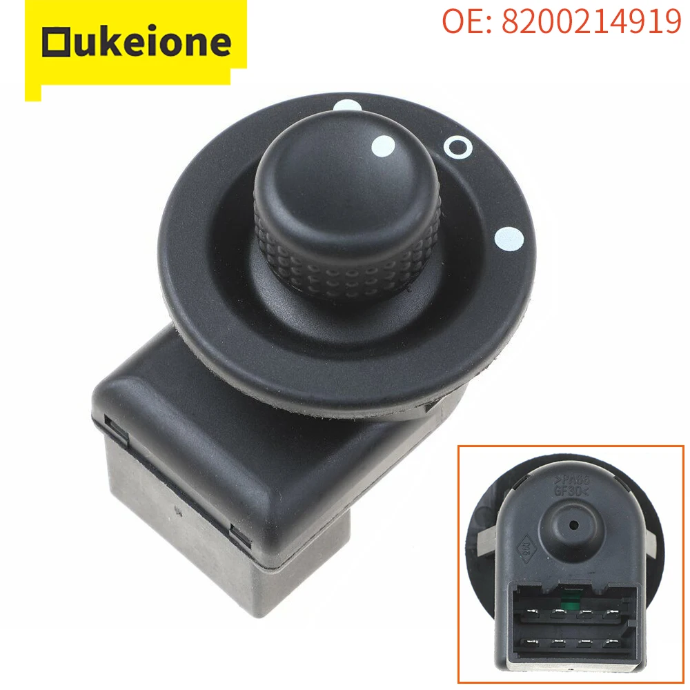 For Renault Kangoo Clio Master Twingo Modus Megane Trafic Dacia Mirror Adjust Switch External Mirror Knob Button 8200214919