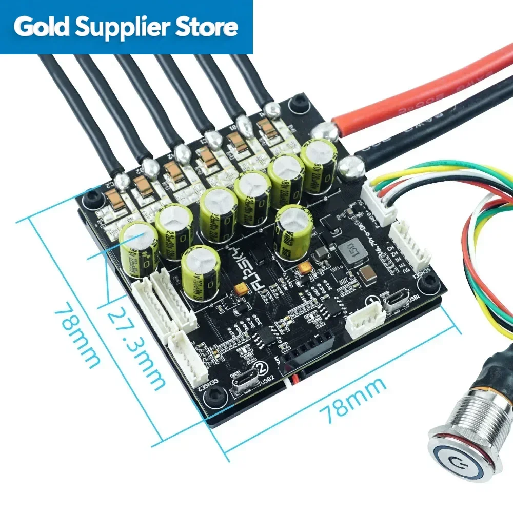 Dual FSESC6.6 6.7 Plus based on VESC6 With Power Button